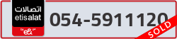  - code - 054 - number -5911120