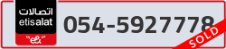  - code - 054 - number -5927778