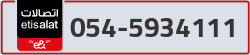 - code - 054 - number -5934111