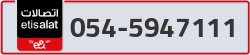  - code - 054 - number -5947111