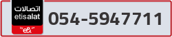  - code - 054 - number -5947711