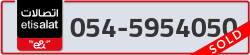  - code - 054 - number -5954050