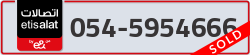  - code - 054 - number -5954666