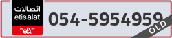  - code - 054 - number -5954959