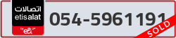  - code - 054 - number -5961191