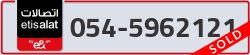  - code - 054 - number -5962121
