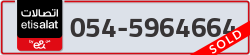  - code - 054 - number -5964664