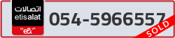  - code - 054 - number -5966557