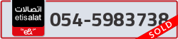  - code - 054 - number -5983738