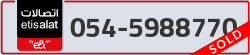  - code - 054 - number -5988770