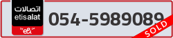  - code - 054 - number -5989089
