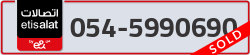  - code - 054 - number -5990690