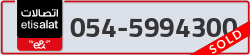  - code - 054 - number -5994300