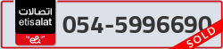  - code - 054 - number -5996690