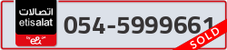  - code - 054 - number -5999661