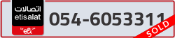  - code - 054 - number -6053311