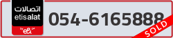  - code - 054 - number -6165888