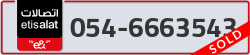  - code - 054 - number -6663543