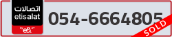  - code - 054 - number -6664805