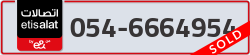  - code - 054 - number -6664954