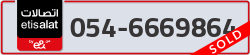  - code - 054 - number -6669864