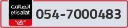  - code - 054 - number -7000483