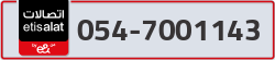  - code - 054 - number -7001143