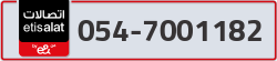 - code - 054 - number -7001182