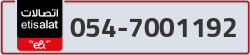  - code - 054 - number -7001192