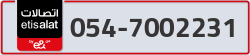  - code - 054 - number -7002231