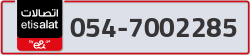  - code - 054 - number -7002285