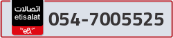  - code - 054 - number -7005525