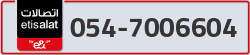  - code - 054 - number -7006604