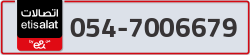  - code - 054 - number -7006679