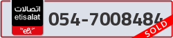  - code - 054 - number -7008484