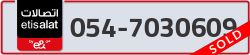  - code - 054 - number -7030609