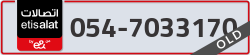  - code - 054 - number -7033170