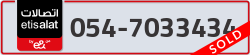  - code - 054 - number -7033434