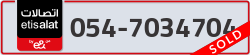 - code - 054 - number -7034704