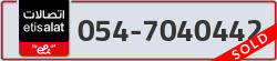  - code - 054 - number -7040442