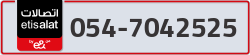  - code - 054 - number -7042525