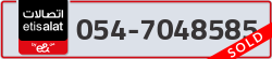  - code - 054 - number -7048585