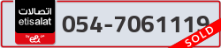  - code - 054 - number -7061119