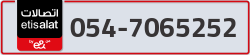  - code - 054 - number -7065252