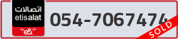  - code - 054 - number -7067474