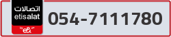  - code - 054 - number -7111780