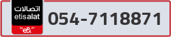  - code - 054 - number -7118871