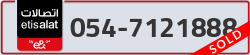  - code - 054 - number -7121888