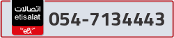  - code - 054 - number -7134443