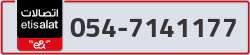  - code - 054 - number -7141177